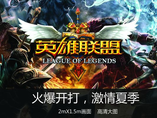皇家社会在 皇家社会在