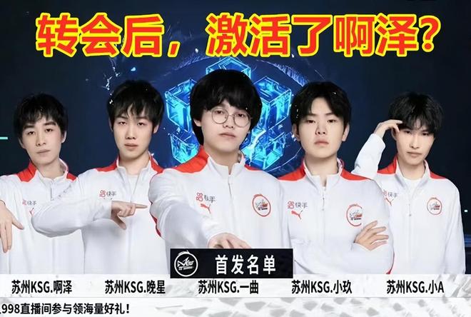 TT一类的 TT一类的