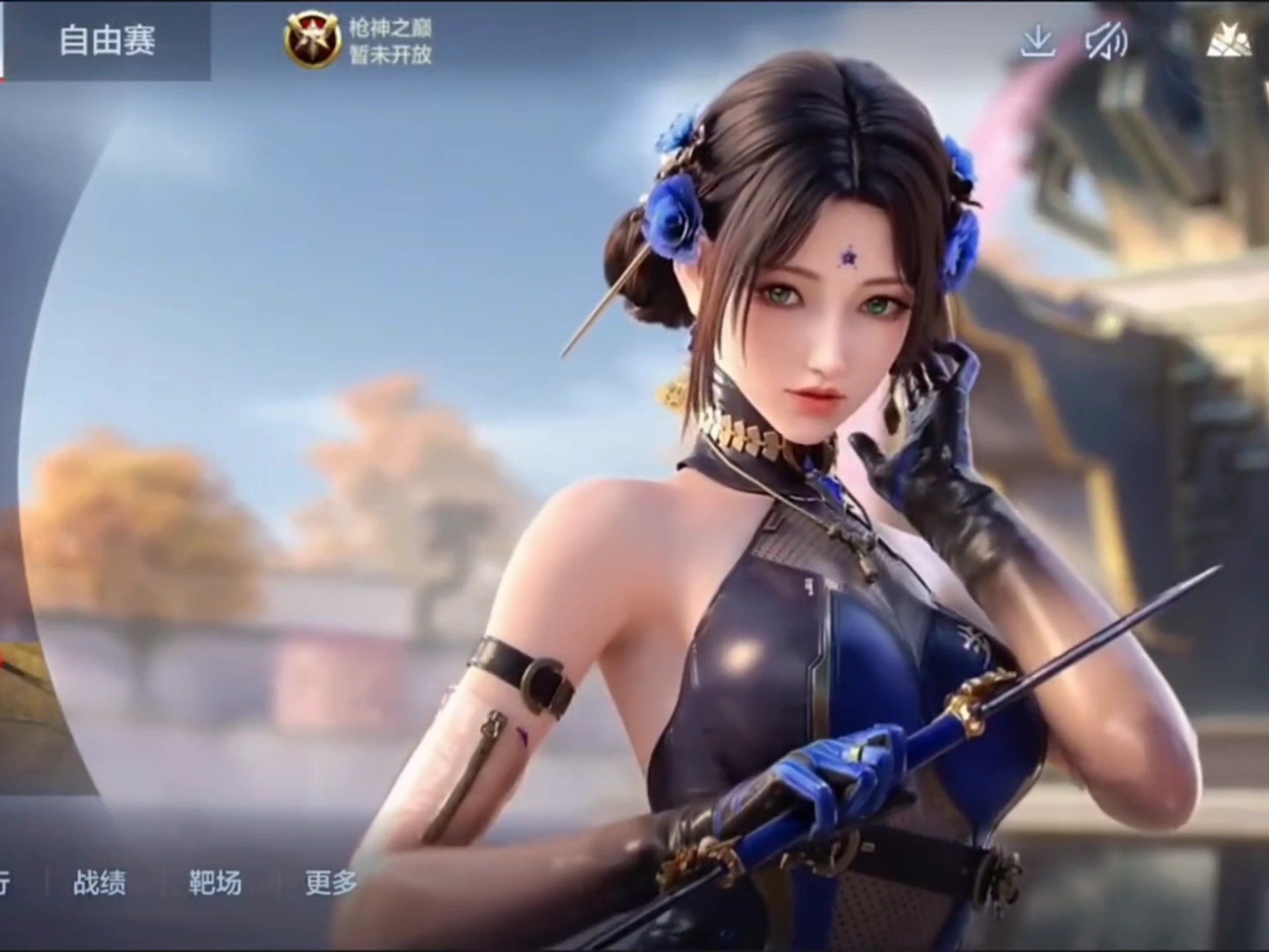 为兵线与眼
