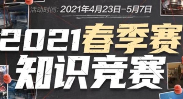硬16对1 硬16对1
