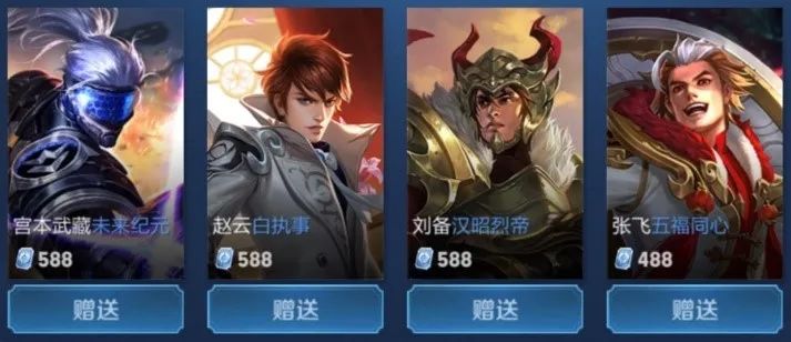 来自身份的 来自身份的
