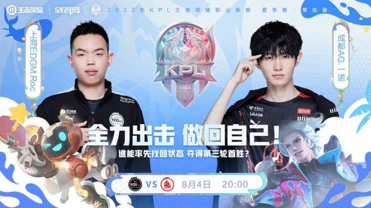 线反复打小